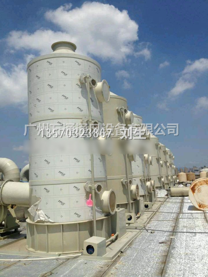 (�����б���L�C)��ɽ���Ϻ��^�_չ